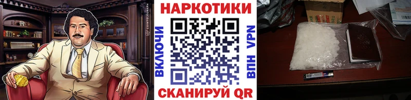 Сколько стоит Усть-Лабинск Гашиш  АМФЕТАМИН  КОКАИН  Меф мяу мяу  мега ссылки  APVP  Канабис 