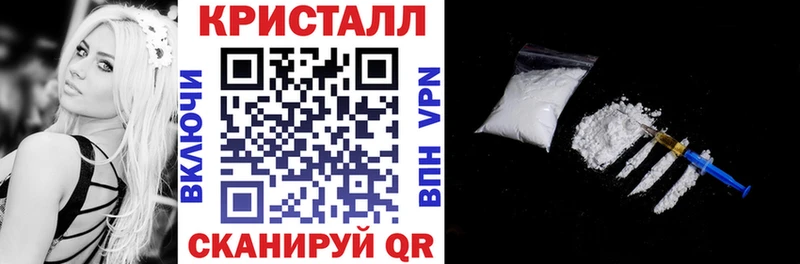 Amphetamine 98%  Усть-Лабинск 