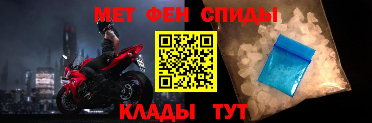 АМФ  АМФ 98%  Вход с VPN  Усть-Лабинск 