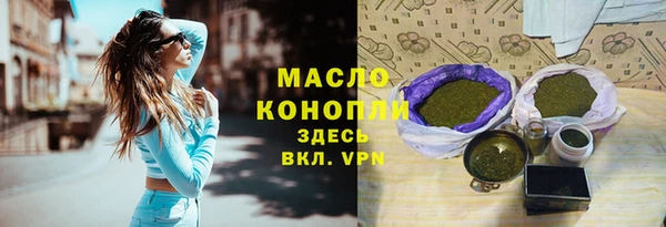 кокс Пестово