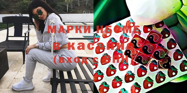 кокс Пестово