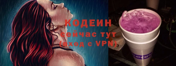кокс Пестово