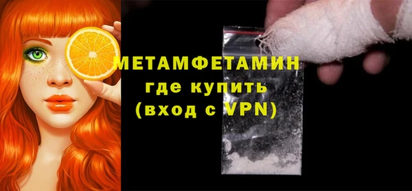 PSILOCYBIN Пересвет