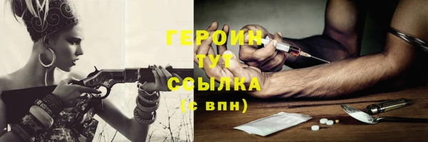 кокс Пестово