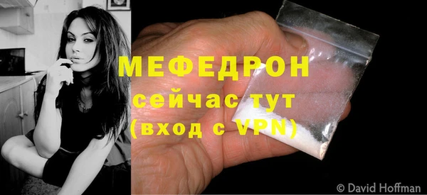 apvp Анжеро-Судженск