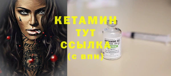 кокс Пестово