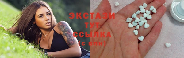 метадон Аша