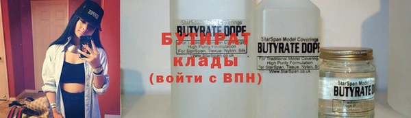 кокс Пестово