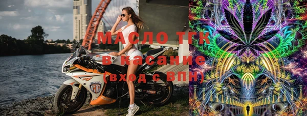 кокс Пестово