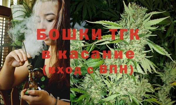 дживик Переславль-Залесский