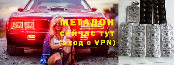 дживик Переславль-Залесский