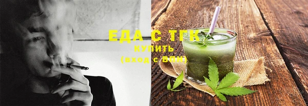 дживик Переславль-Залесский