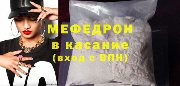 PSILOCYBIN Пересвет