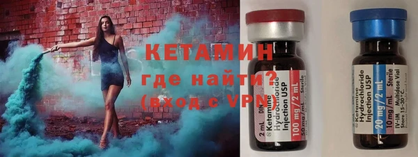PSILOCYBIN Пересвет