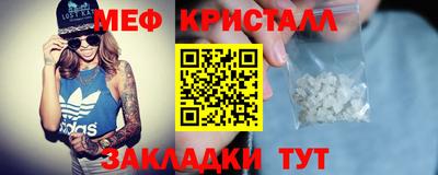 наркотики Братск