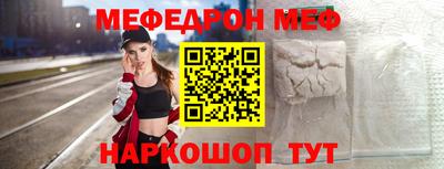 ПСИЛОЦИБИНОВЫЕ ГРИБЫ Боровичи