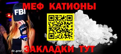 ПСИЛОЦИБИНОВЫЕ ГРИБЫ Боровичи