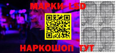 ПСИЛОЦИБИНОВЫЕ ГРИБЫ Боровичи