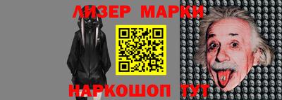 ПСИЛОЦИБИНОВЫЕ ГРИБЫ Боровичи