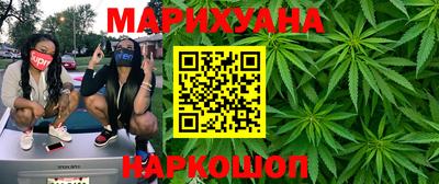стафф Брянск