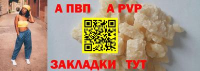 ПСИЛОЦИБИНОВЫЕ ГРИБЫ Боровичи