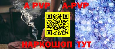 ПСИЛОЦИБИНОВЫЕ ГРИБЫ Боровичи