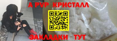 ПСИЛОЦИБИНОВЫЕ ГРИБЫ Боровичи