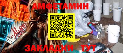 ПСИЛОЦИБИНОВЫЕ ГРИБЫ Боровичи