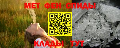 ПСИЛОЦИБИНОВЫЕ ГРИБЫ Боровичи