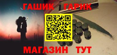 ПСИЛОЦИБИНОВЫЕ ГРИБЫ Боровичи