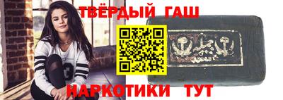ПСИЛОЦИБИНОВЫЕ ГРИБЫ Боровичи