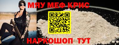 ПСИЛОЦИБИНОВЫЕ ГРИБЫ Боровичи