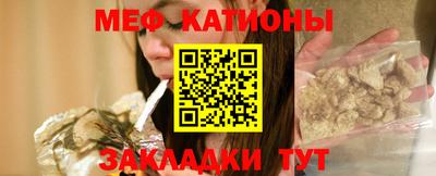 наркотики Братск