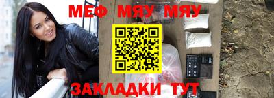 ПСИЛОЦИБИНОВЫЕ ГРИБЫ Боровичи