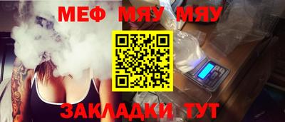 ПСИЛОЦИБИНОВЫЕ ГРИБЫ Боровичи